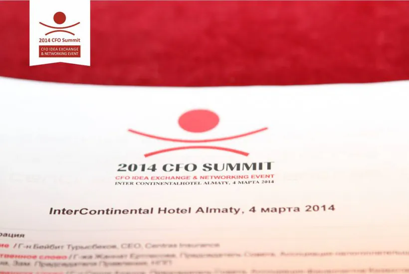 CFO Summit: как это было (2014-2015)