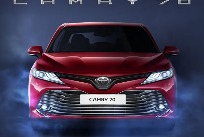 Долгожданный бизнес-седан Toyota Camry 70