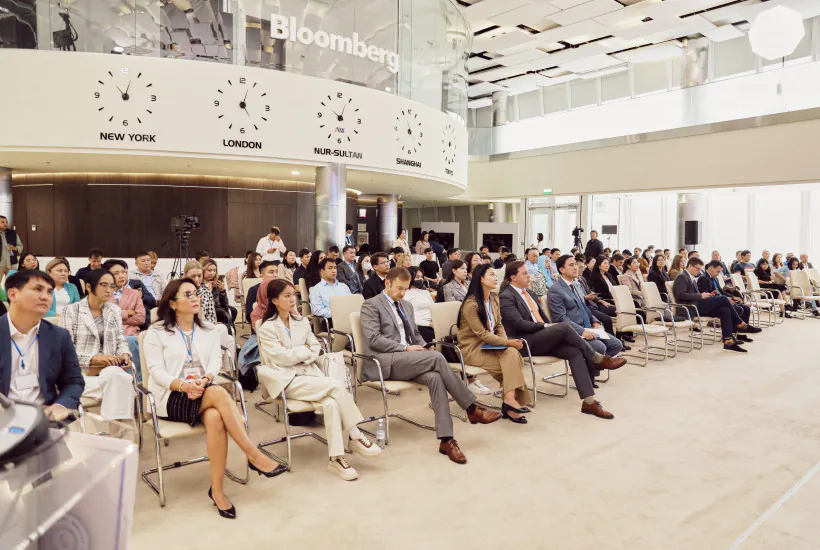 E-commerce Forum