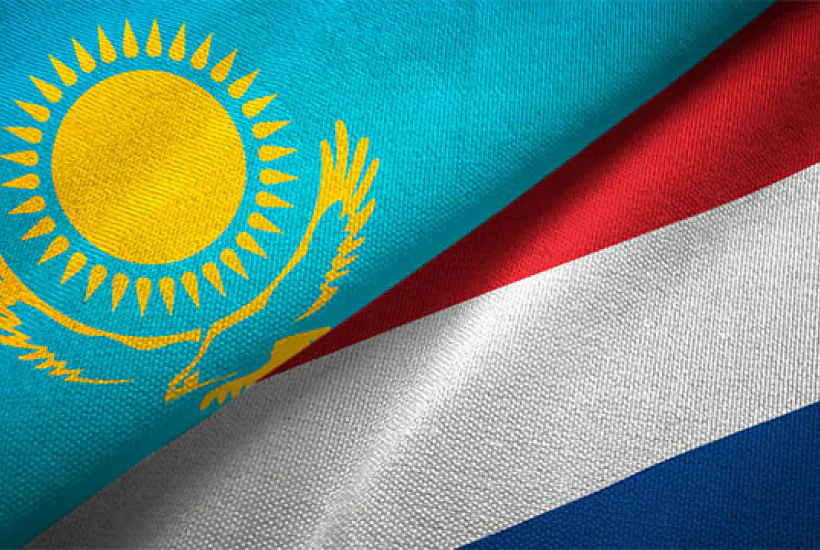 Экономические отношения между Республикой Казахстан и Королевством Нидерландов