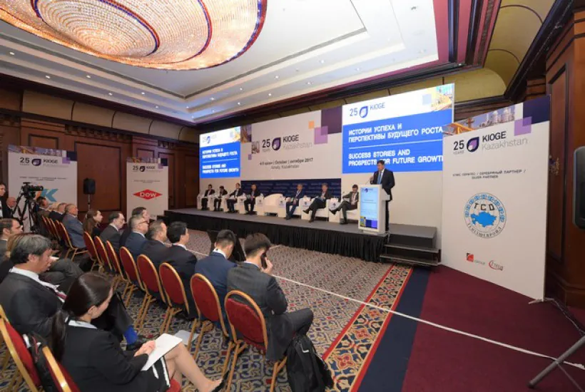 KIOGE 2018: самая масштабная нефтяная выставка в Центральной Азии