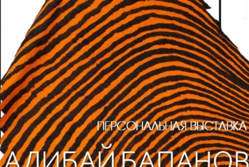 Кочующие фрески в Esentai Gallery
