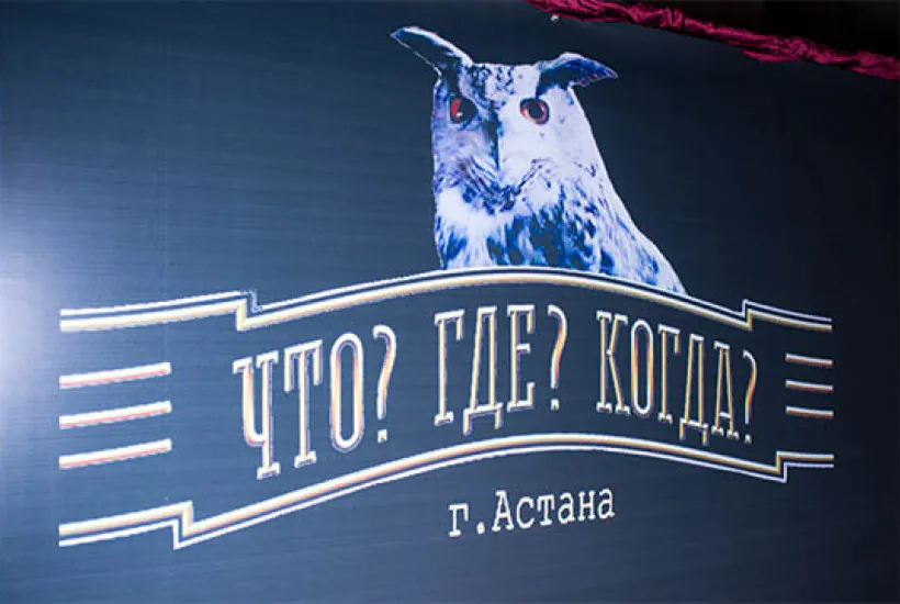 Новые лица в новом сезоне
