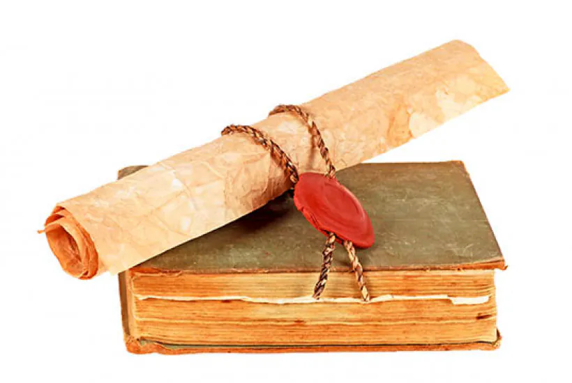 Новые старые книги