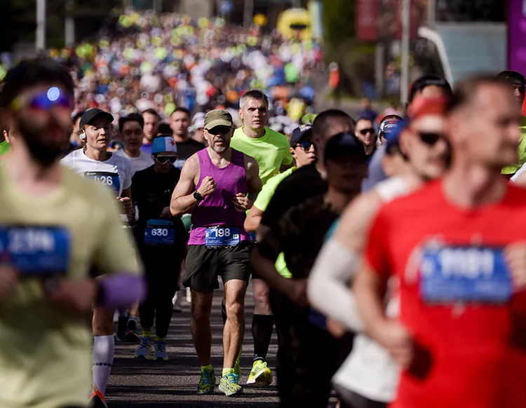 Almaty Half Marathon 7.0