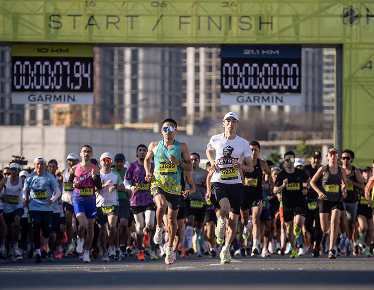 Astana Half Marathon 3.0