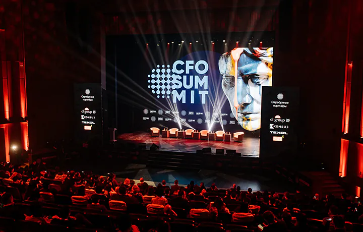 Основные итоги XI CFO Summit