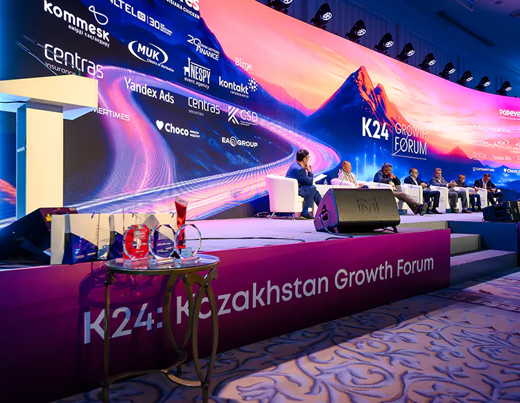Kazakhstan Growth Forum: экспертиза, аналитика и инсайты