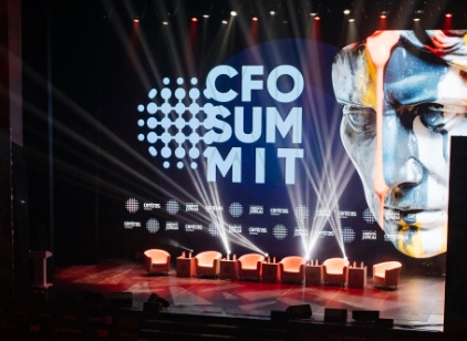 CFO SUMMIT 2025: в поисках казахстанской мечты