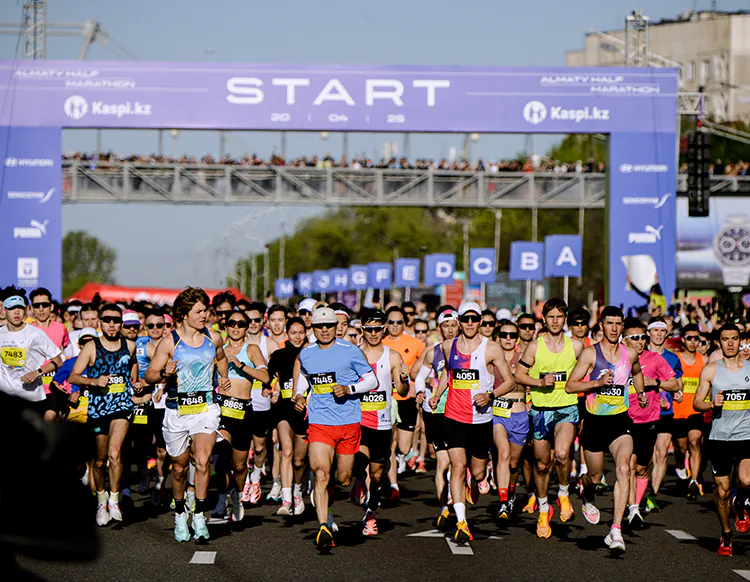 Almaty Half Marathon: объединяя людей и меняя жизни