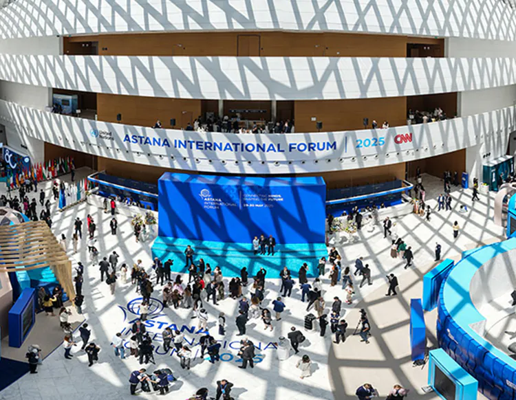 Итоги Astana International Forum