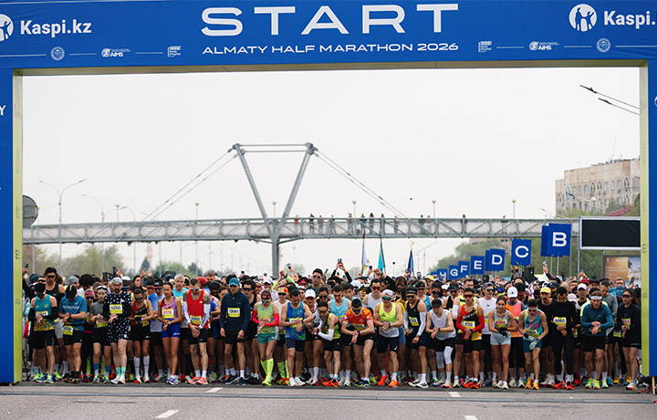 Итоги Almaty Half Marathon 2025 Итоги Almaty Half Marathon 2025
