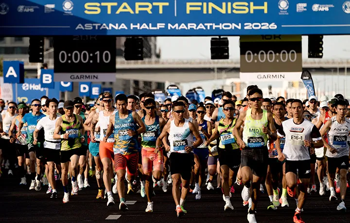 Рекорды Astana Half Marathon 2026